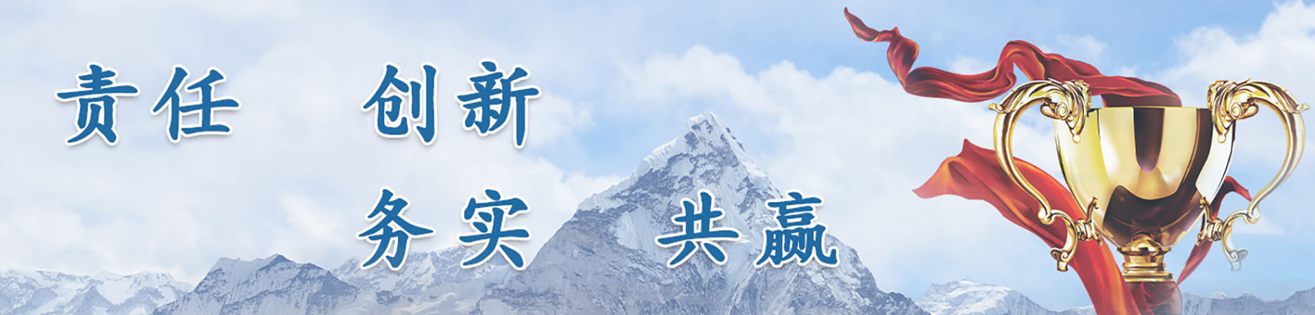 華岐鍍鋅管